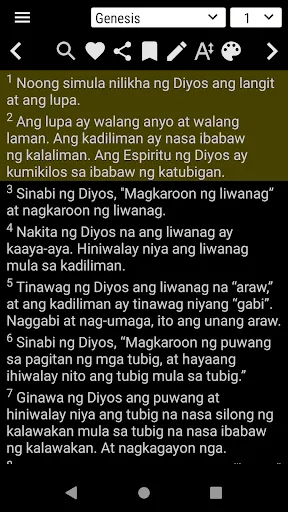 Banal na Bibliya Screenshots
