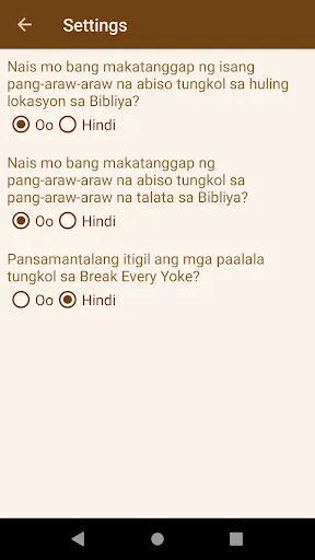 Banal na Bibliya Screenshots
