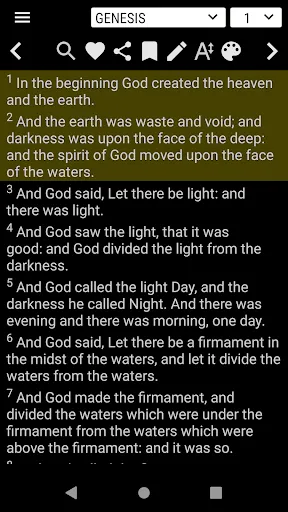 English Revised Version (ERV) Screenshots