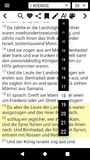 German Luther Bible 1912 Screenshots