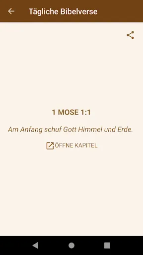 German Luther Bible 1912 Screenshots