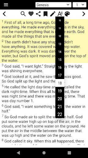 Plain English Version 스크린샷