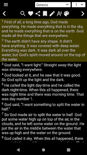 Plain English Version 스크린샷