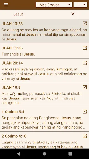 Ang Dating Bibliya - Tagalog 스크린샷