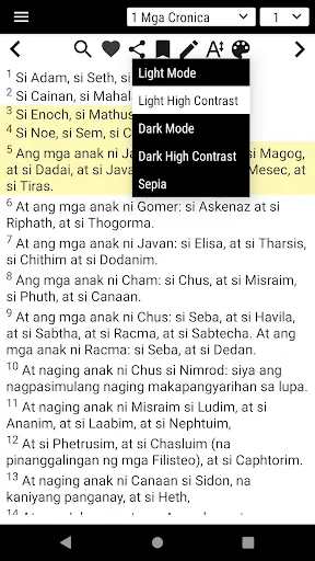 Ang Dating Bibliya - Tagalog 스크린샷