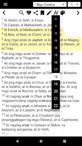 Ang Dating Bibliya - Tagalog 스크린샷