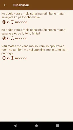 Reti Tapu Tangoa New Testament應用截圖