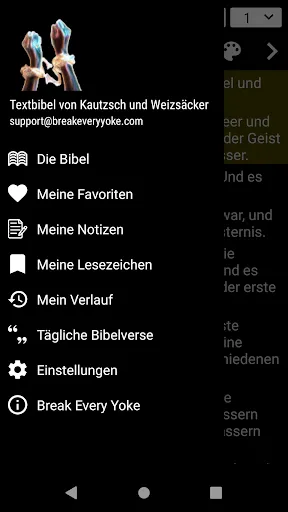 Textbibel Kautzsch Weizsäcker Ekran Görüntüleri