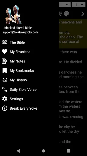 Unlocked Literal Bible Screenshots