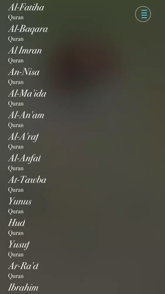 Abubakar Shateer Audio Quran Screenshots