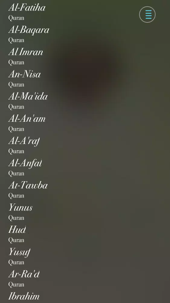 Khalil Qhussary Quran应用截图