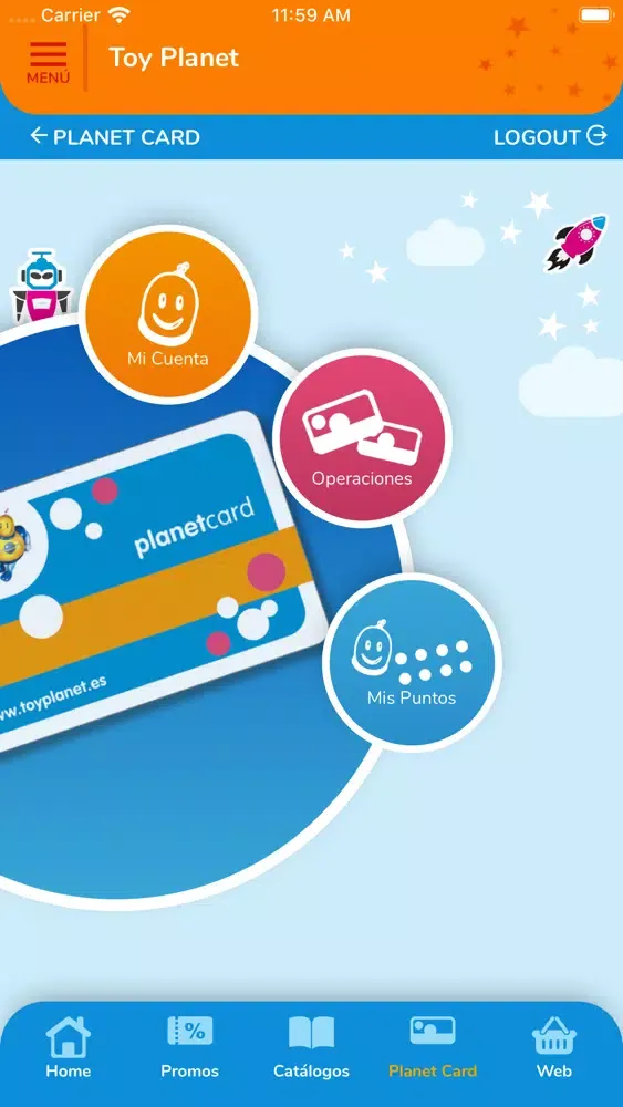 ToyPlanet 5.0 স্ক্রিনশট