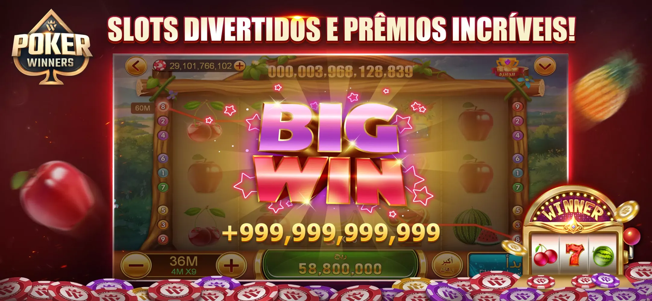 Capturas de pantalla de Paulista Texas-Poker Winners