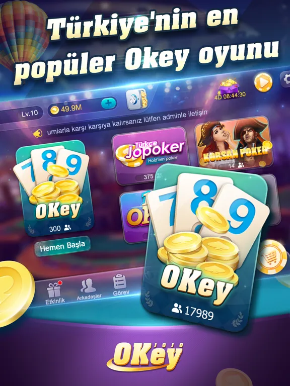 صور Okey JOJO iPad 