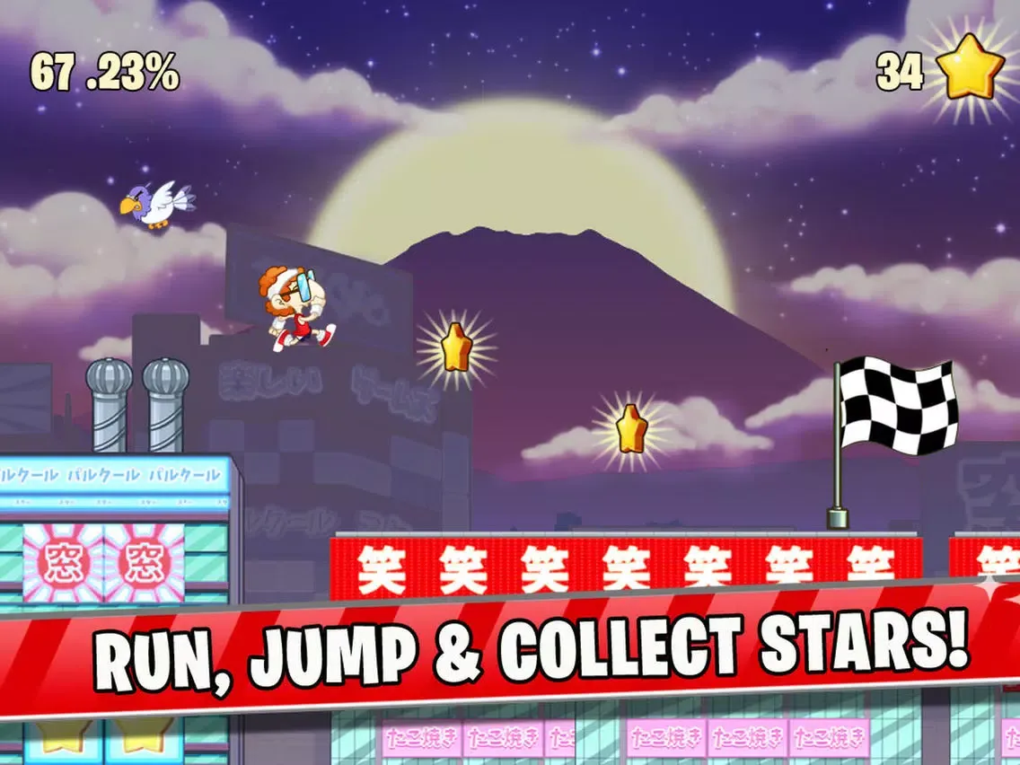 Parkour Star ( gametapas #4 ) iPad 應用截圖