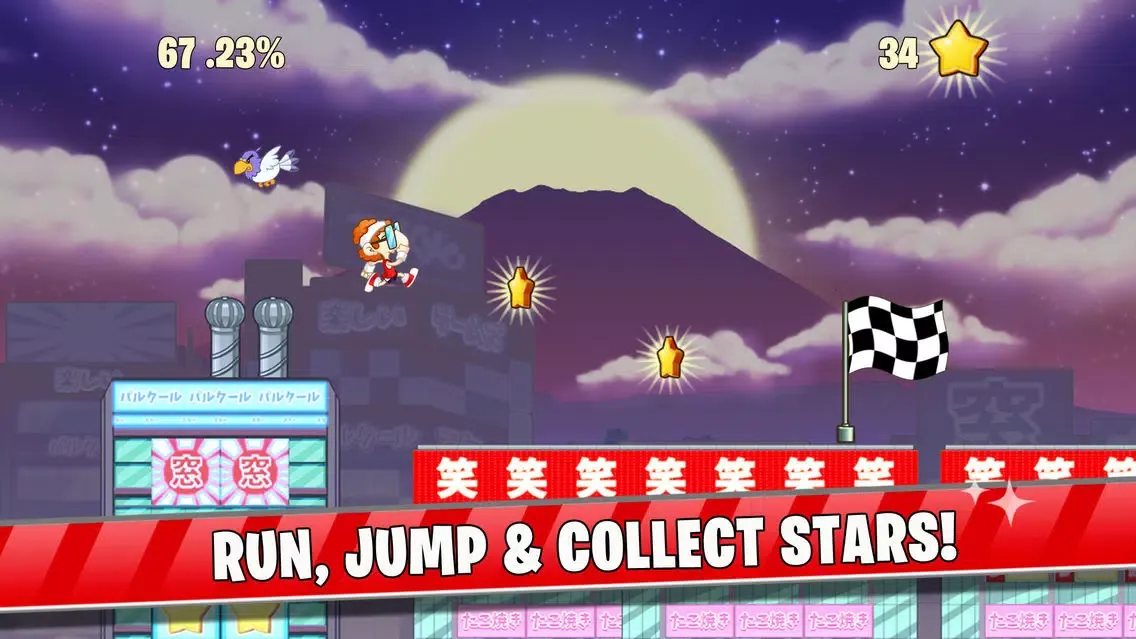 Parkour Star ( gametapas #4 )應用截圖