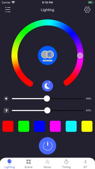 صور i-lamp pro