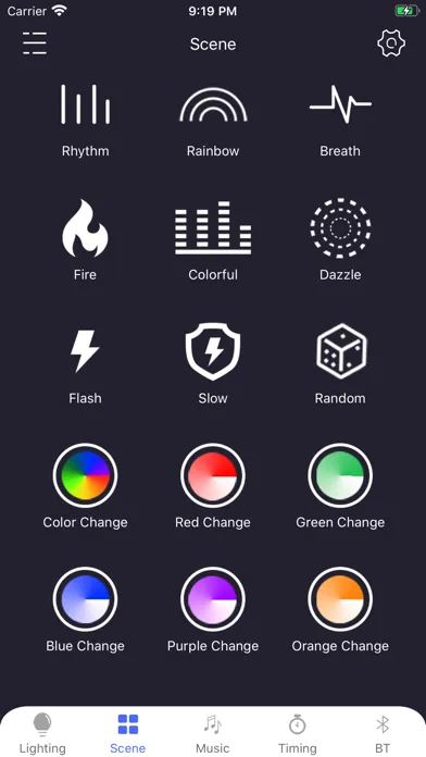 صور i-lamp pro