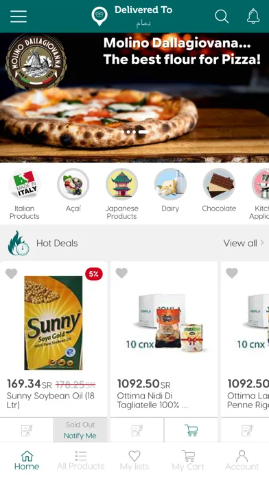 Jomla جملة سکرین شاٹس