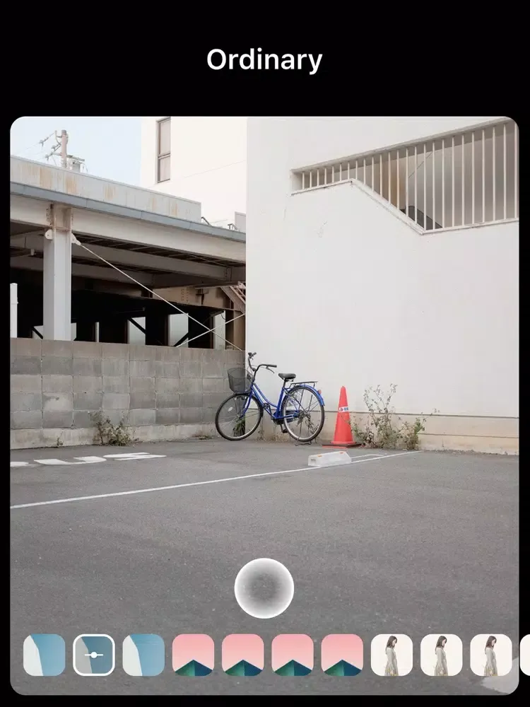 Filter Camera A iPad  স্ক্রিনশট