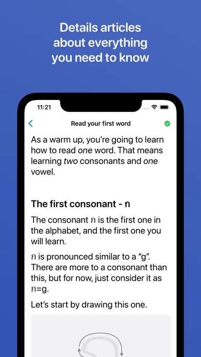 Скриншоты Read Thai