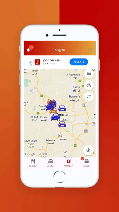 Zrzuty ekranu Jood Delivery Admin