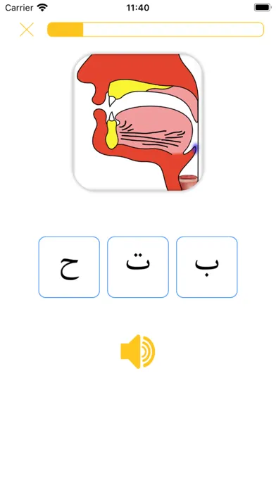 Joode: learn Arabic Alphabet Screenshots