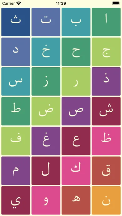 Joode: learn Arabic Alphabet Screenshots