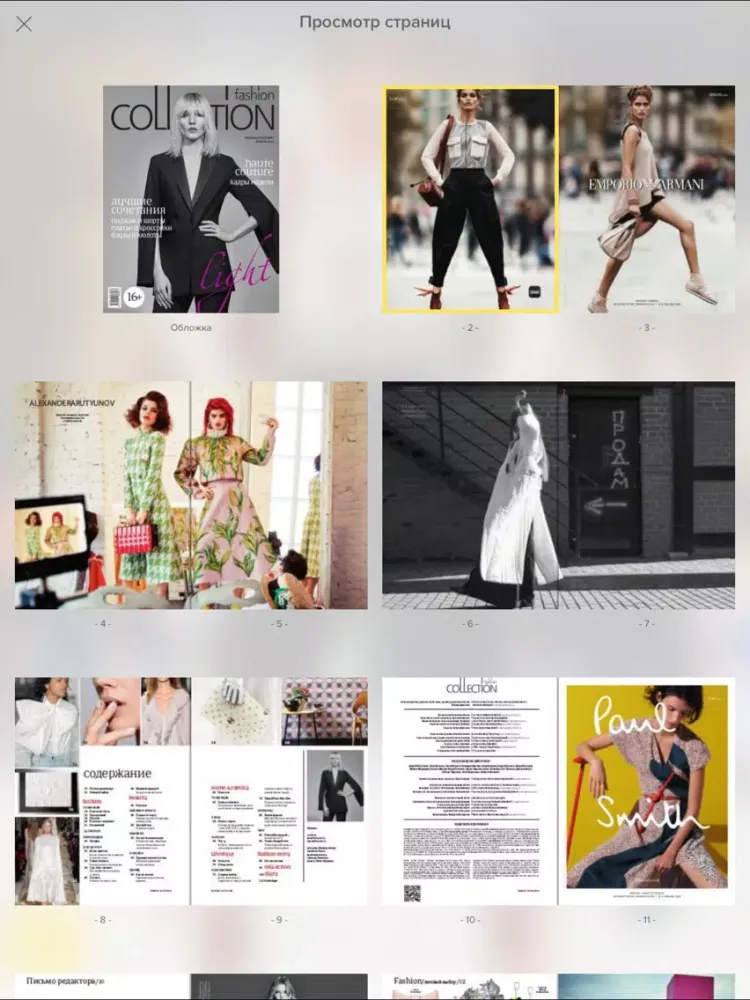 Fashion Collection Russia iPad  Ekran Görüntüleri