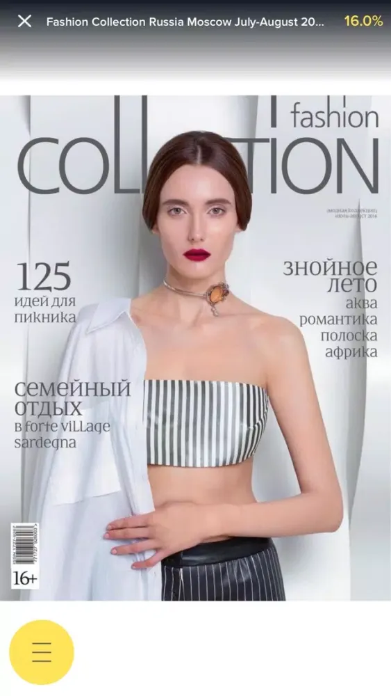 Fashion Collection Russia Ekran Görüntüleri