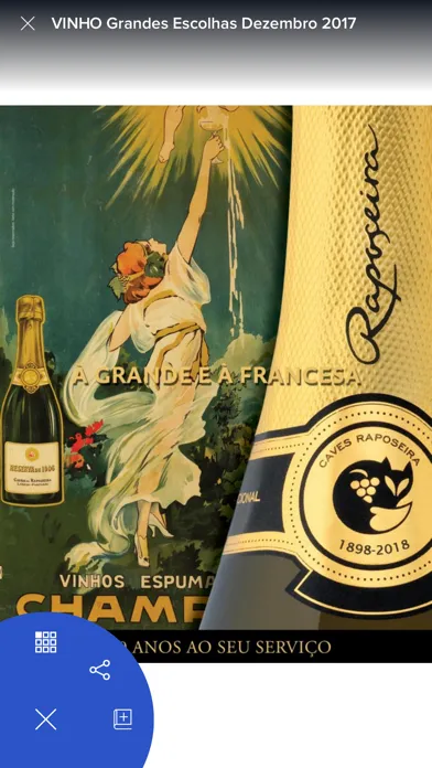 Vinho Grandes Escolhas スクリーンショット