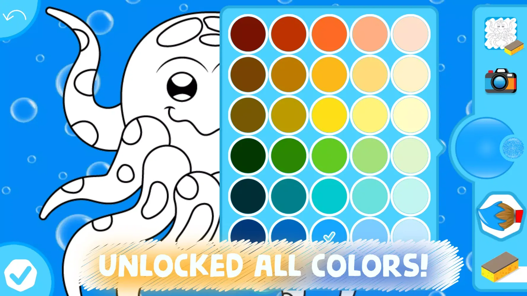 Easy coloring pages for kids Screenshots