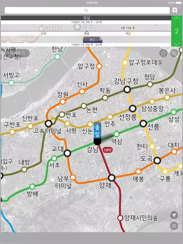 تصاویر 전국쟈철 - 지도와 만난 지하철 앱 iPad 