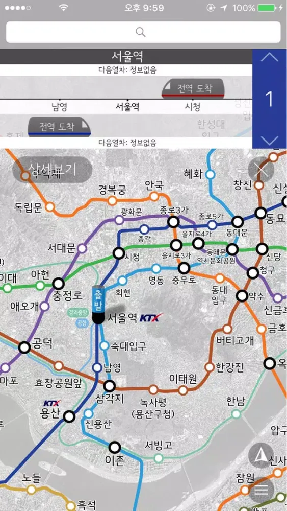 تصاویر 전국쟈철 - 지도와 만난 지하철 앱