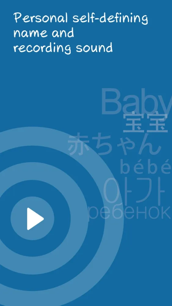 ภาพหน้าจอของ BabyTouch-8in1
