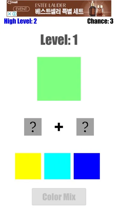 Ảnh chụp màn hình của Color Mix - What Color?