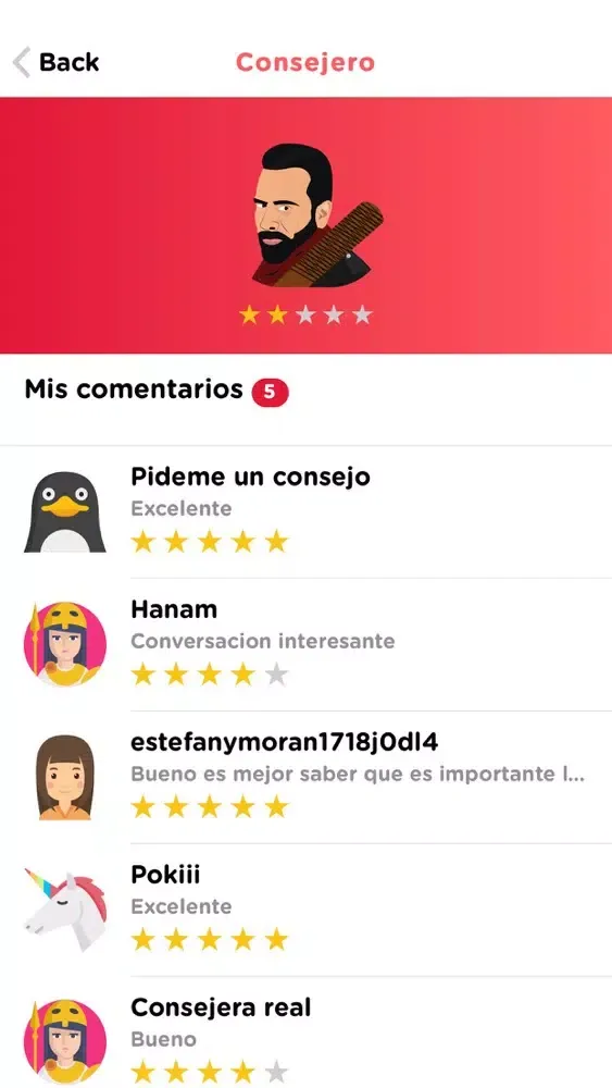 Daal consejos سکرین شاٹس
