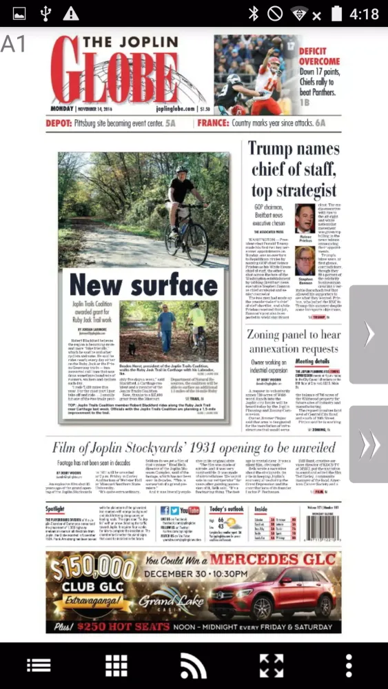 Joplin Globe Screenshots