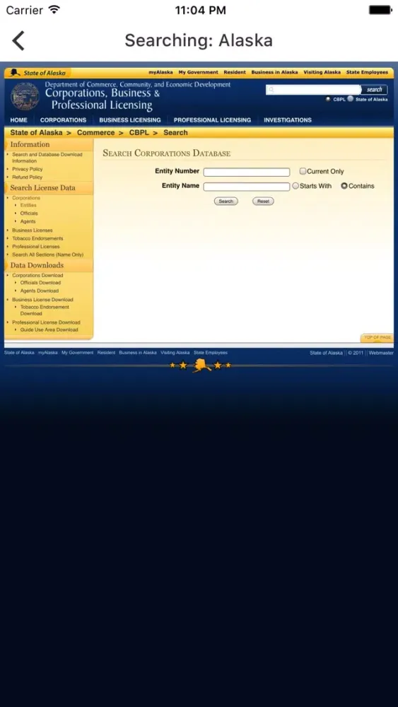 corporation search -- inc link Ekran Görüntüleri
