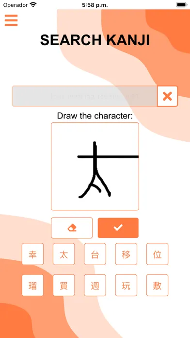 Captures d'écran de JAML Learn Japanese Alphabets
