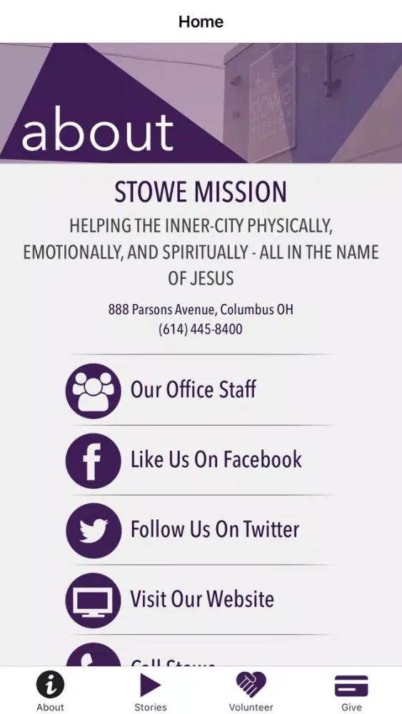 ภาพหน้าจอของ Stowe Mission