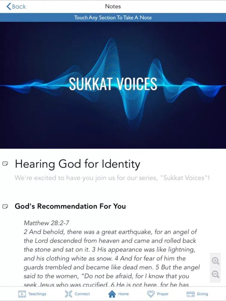 Sukkat Shalom iPad  स्क्रीनशॉट