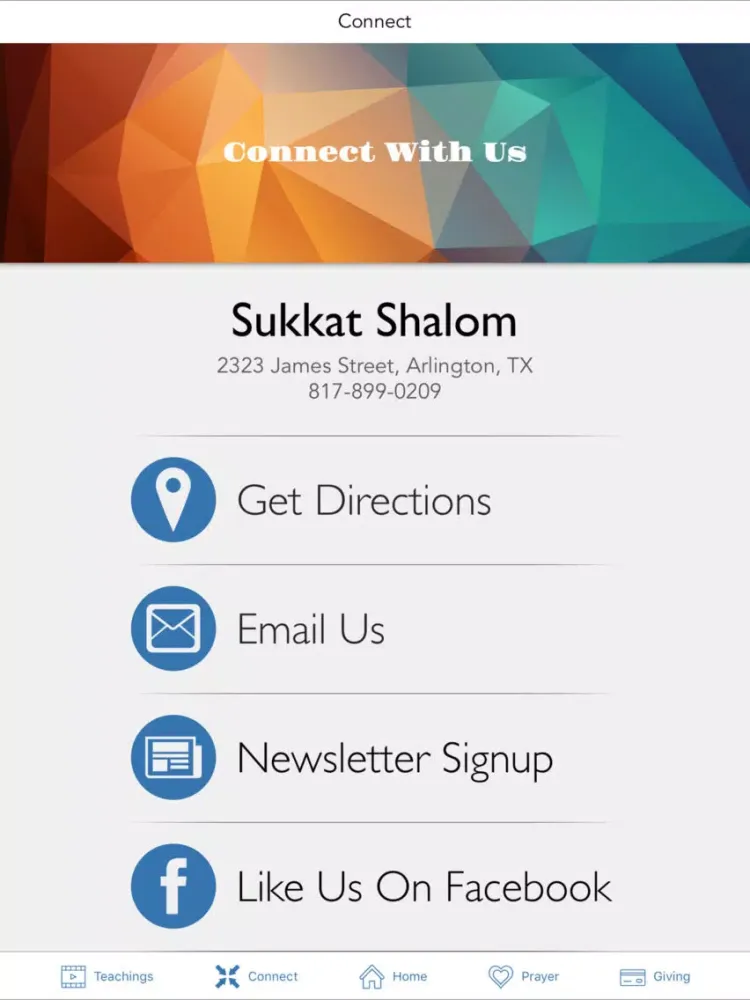 Sukkat Shalom iPad  स्क्रीनशॉट