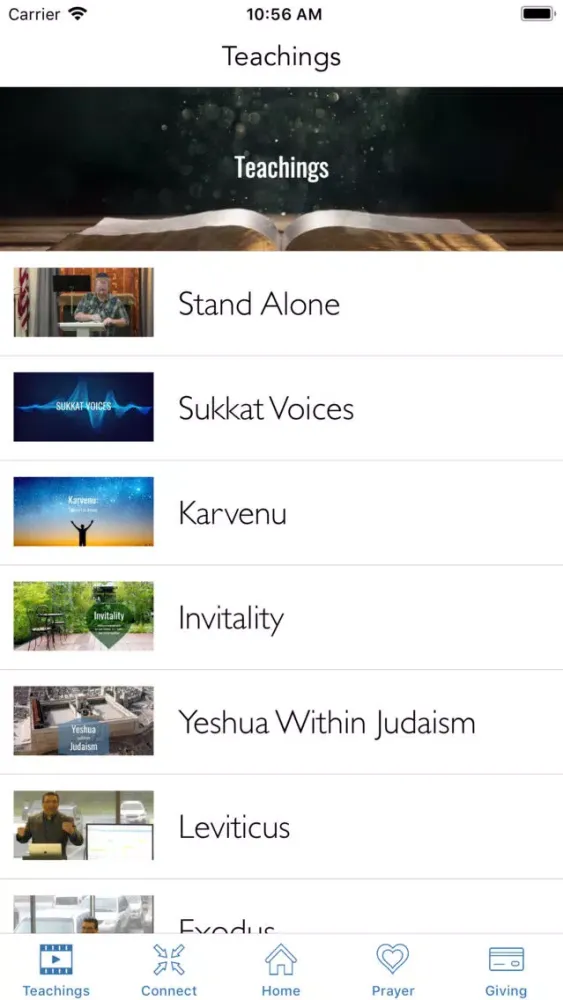 Sukkat Shalom स्क्रीनशॉट