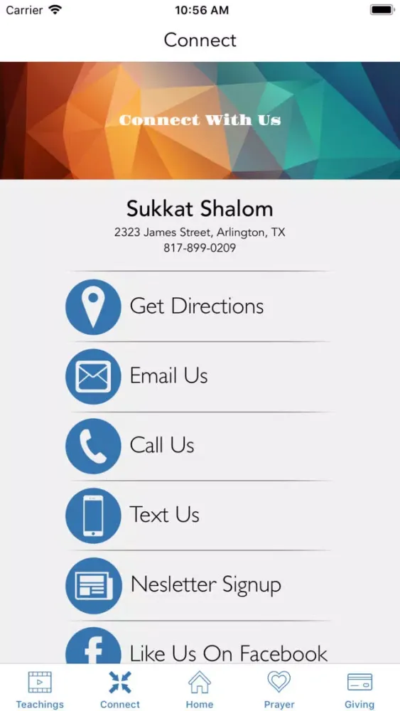 Sukkat Shalom स्क्रीनशॉट