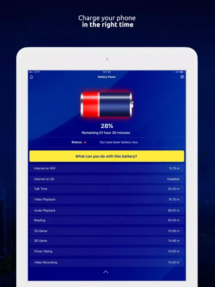 Скриншоты Battery Time Report iPad 