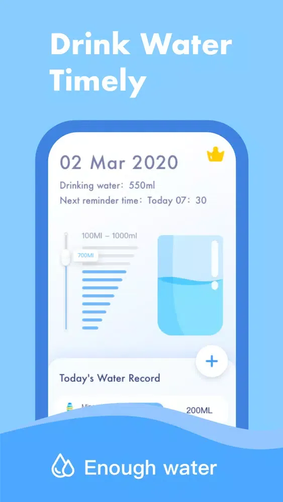Daily water-water tracker APP سکرین شاٹس