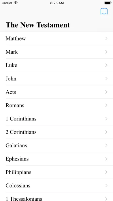 New Testament Reader (KJV) 스크린샷