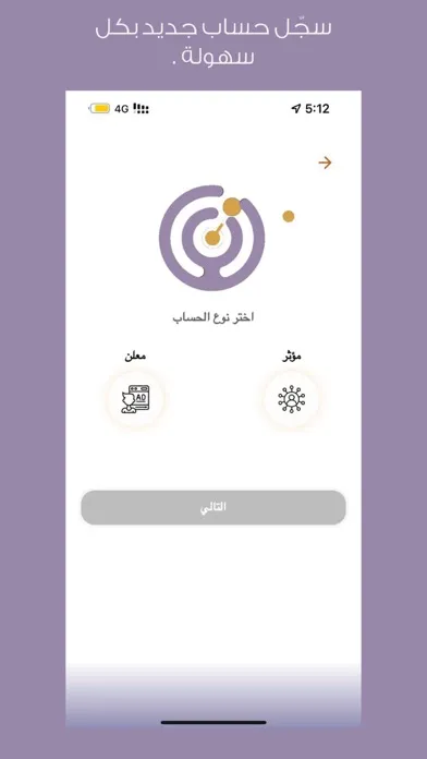 صور Almuaathir | المؤثر