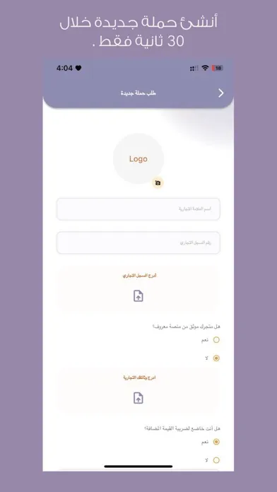 صور Almuaathir | المؤثر